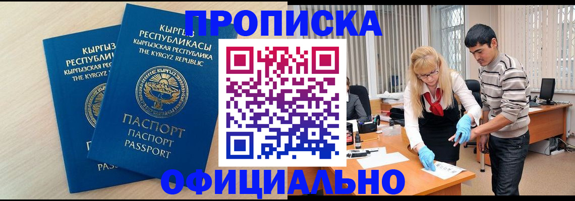форма 3 в Юрюзани